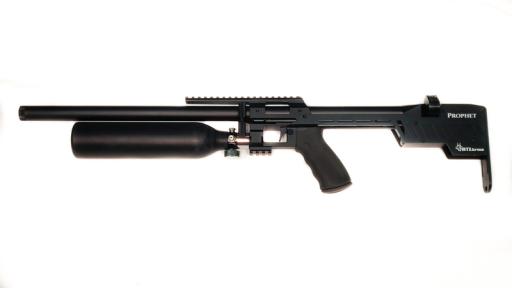 Firearm: RTI Arms Priest 