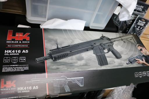 Firearm: Heckler and Koch HK416 