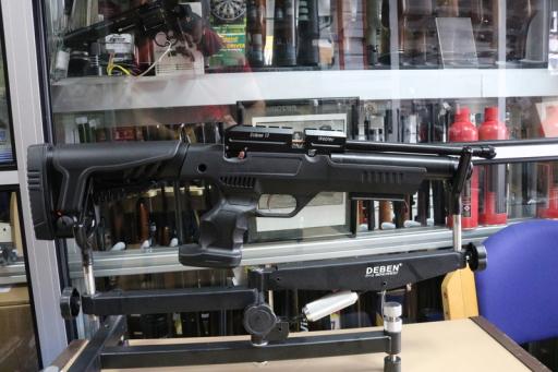 Firearm: Webley Eclipse 12