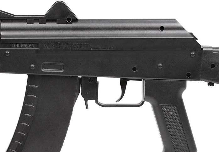 Crosman COMRADE AK