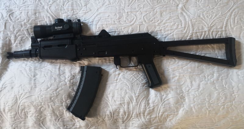 Crosman COMRADE AK