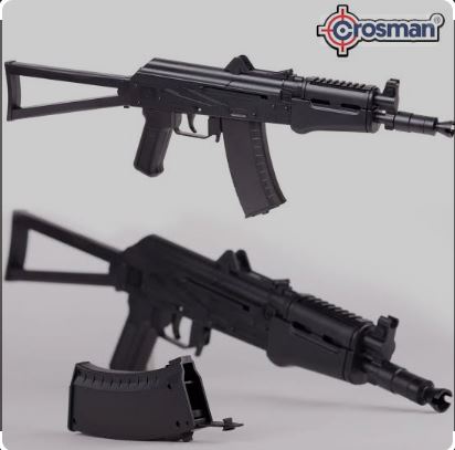 Crosman COMRADE AK
