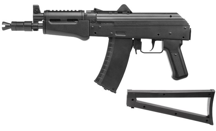 Crosman COMRADE AK