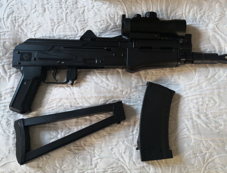Crosman COMRADE AK