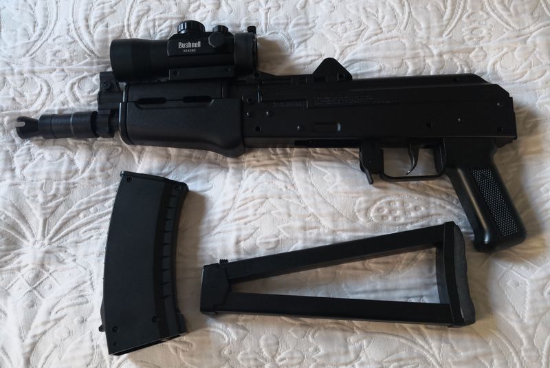 Crosman COMRADE AK