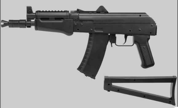 Crosman COMRADE AK
