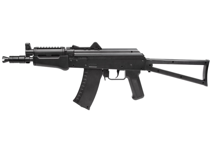Crosman COMRADE AK