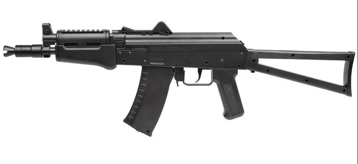 Crosman COMRADE AK