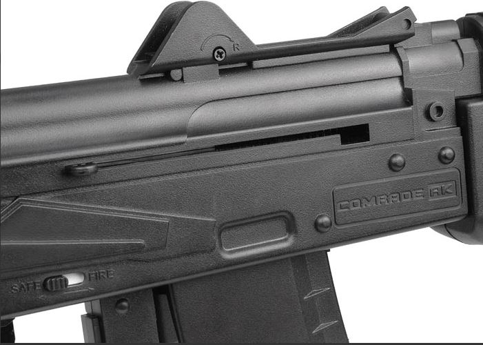 Crosman COMRADE AK