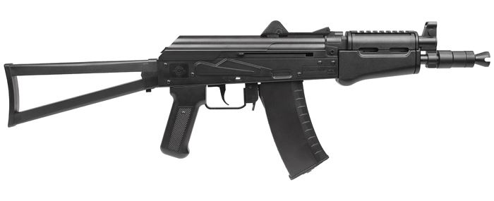 Crosman COMRADE AK