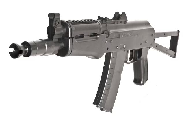 Crosman COMRADE AK
