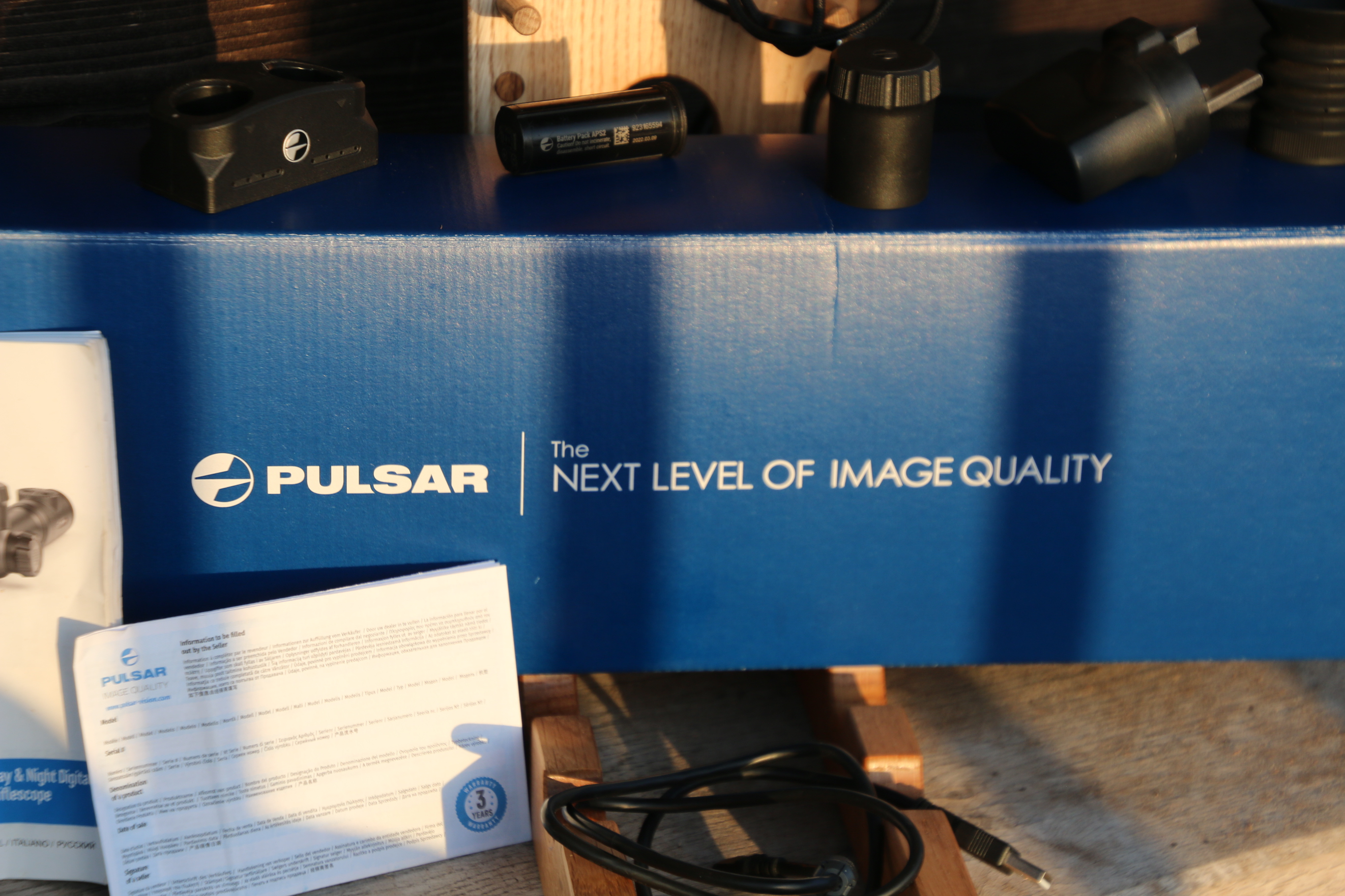 Pulsar Digex