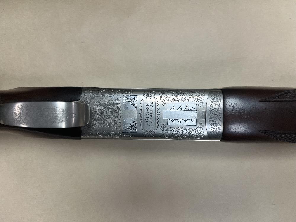 Miroku MK70