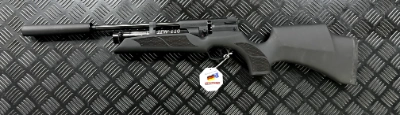 Firearm: Weihrauch HW 110 ST