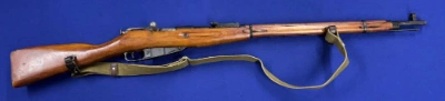 Firearm: Mosin Nagant General 