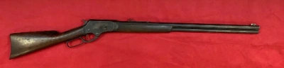 Firearm: Marlin 1881 