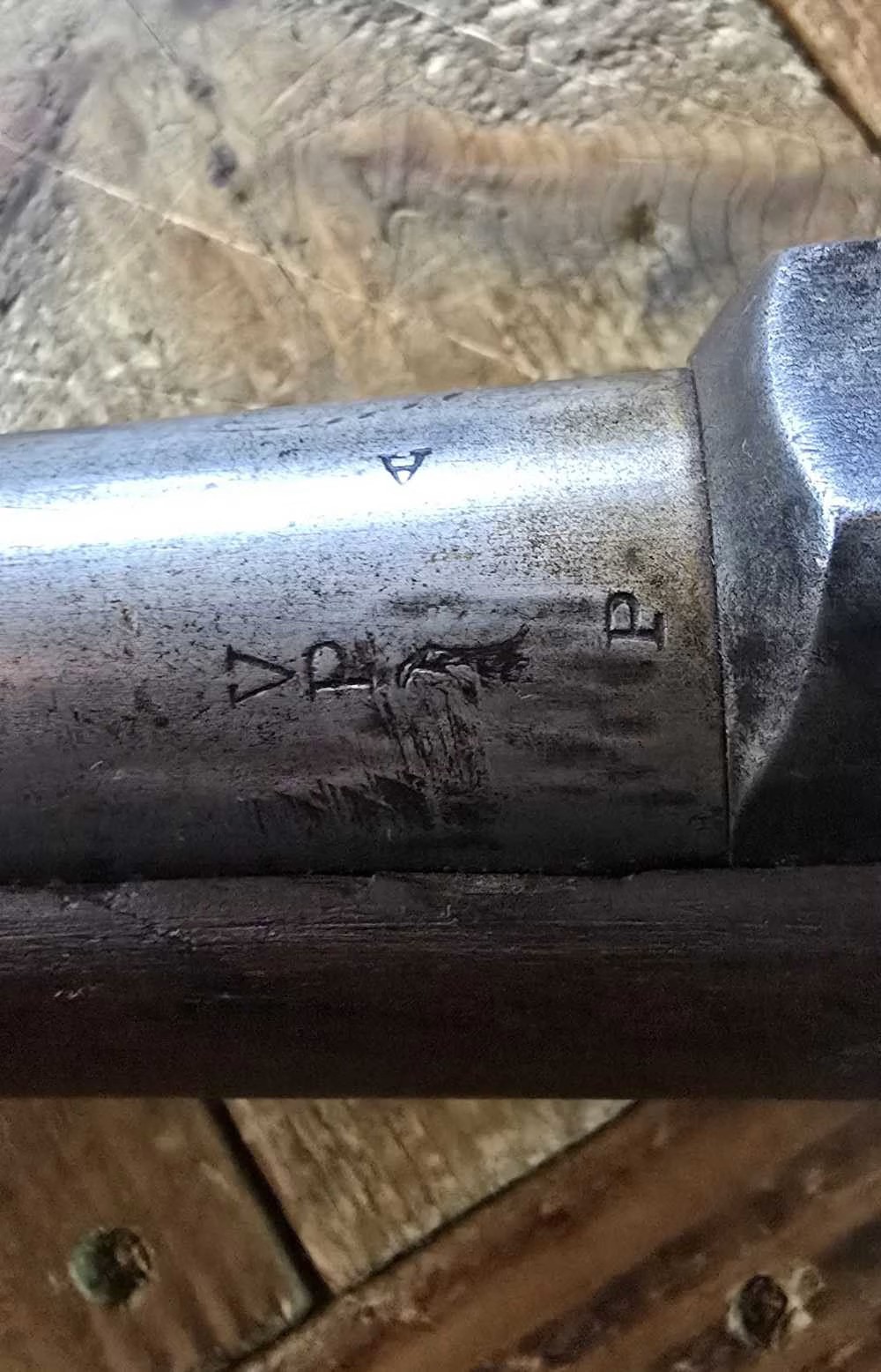 Springfield Model 1884 Trapdoor Rifle