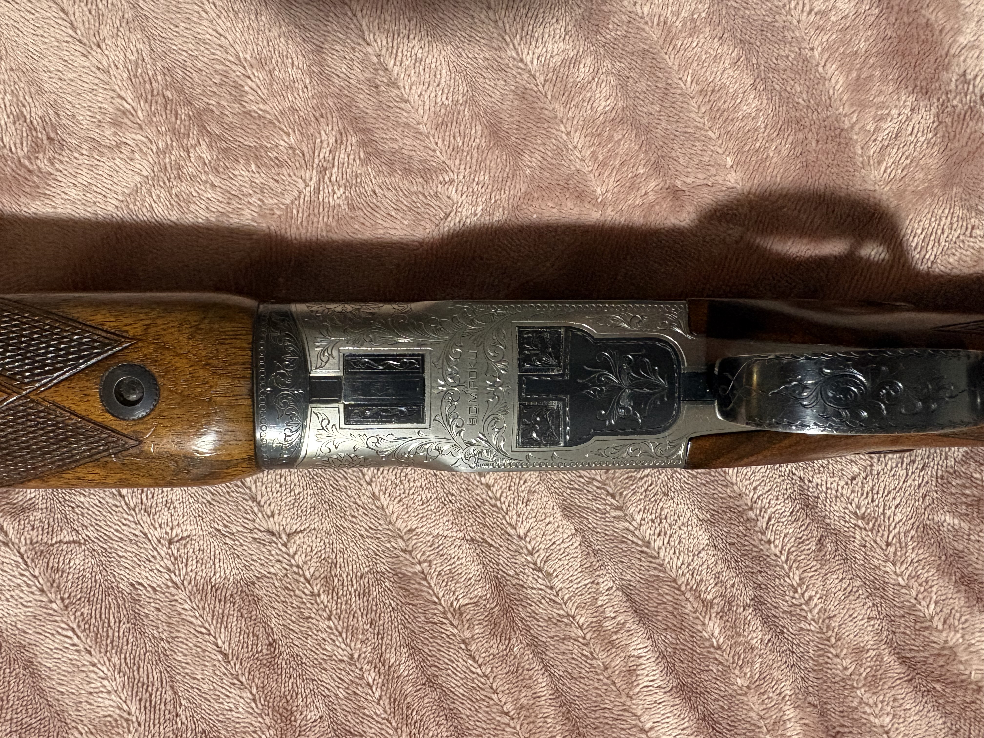 Miroku 800