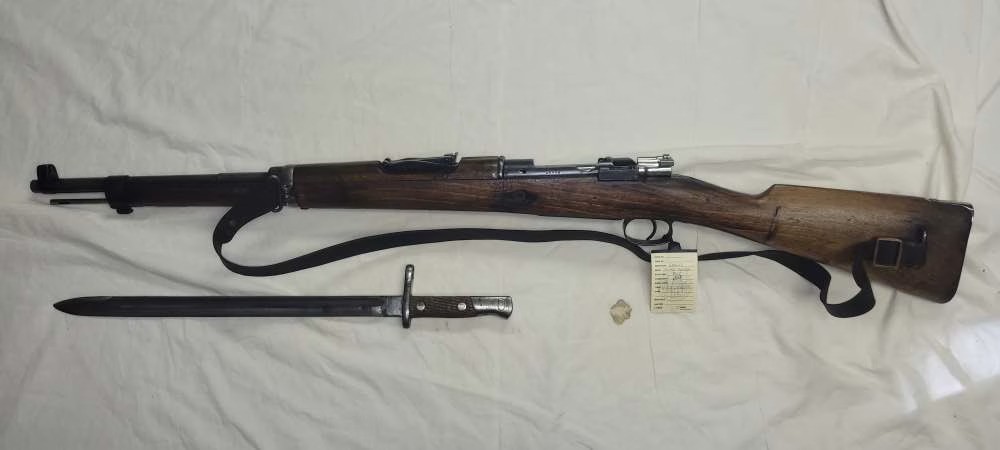 Mauser M1916