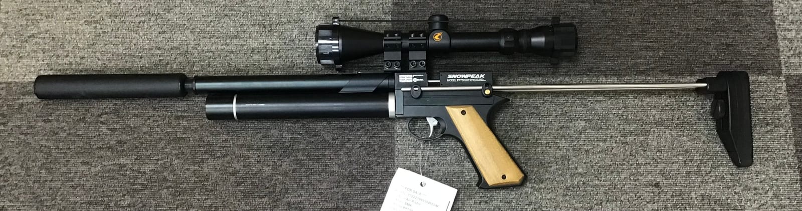 SMK PP750