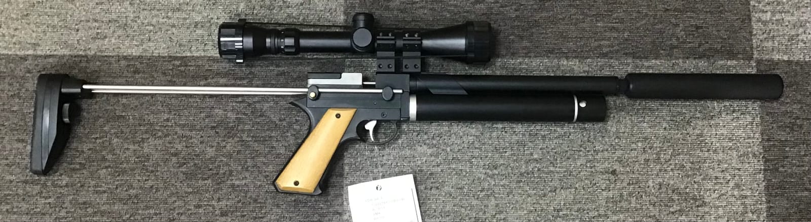 SMK PP750