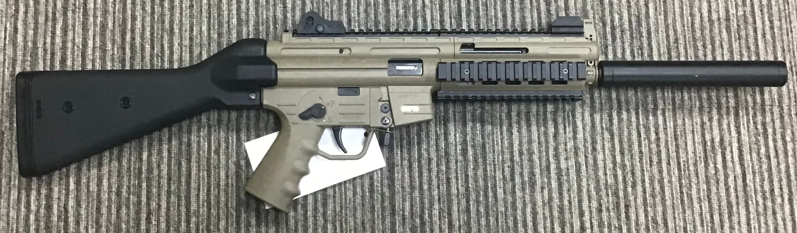 GSG 16