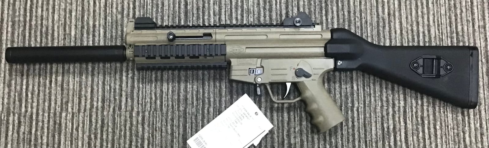 GSG 16