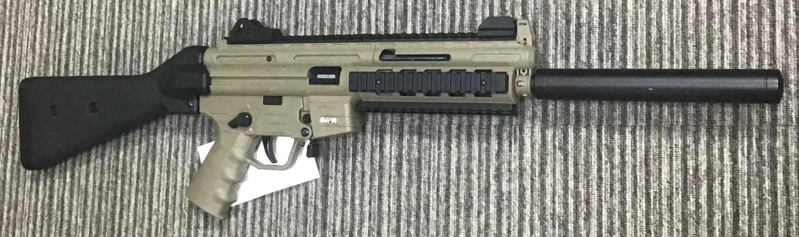 GSG 16