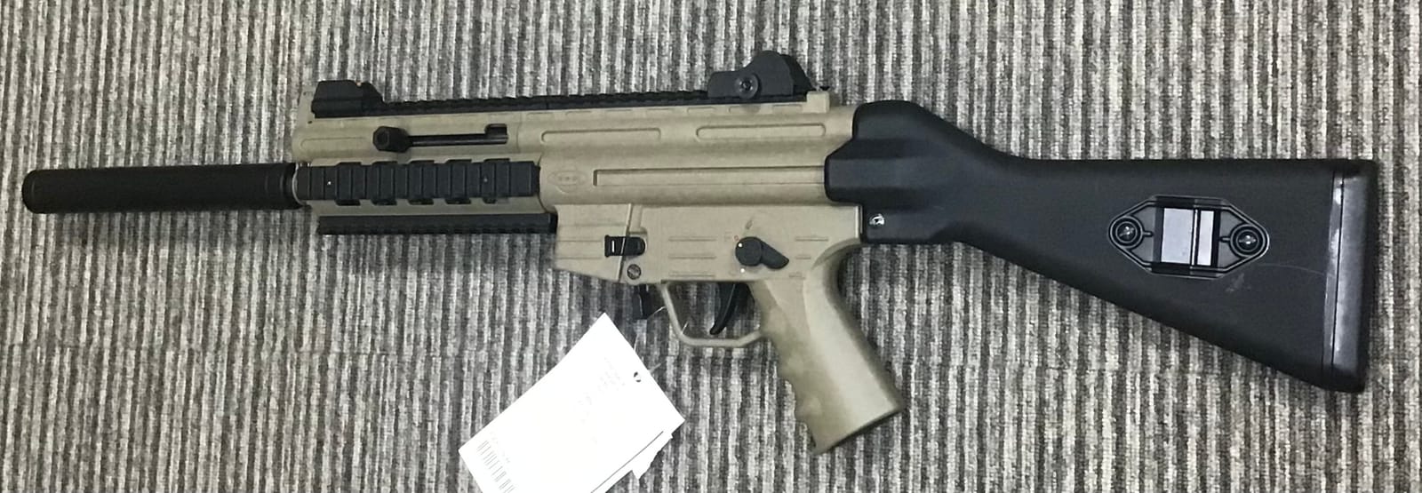 GSG 16