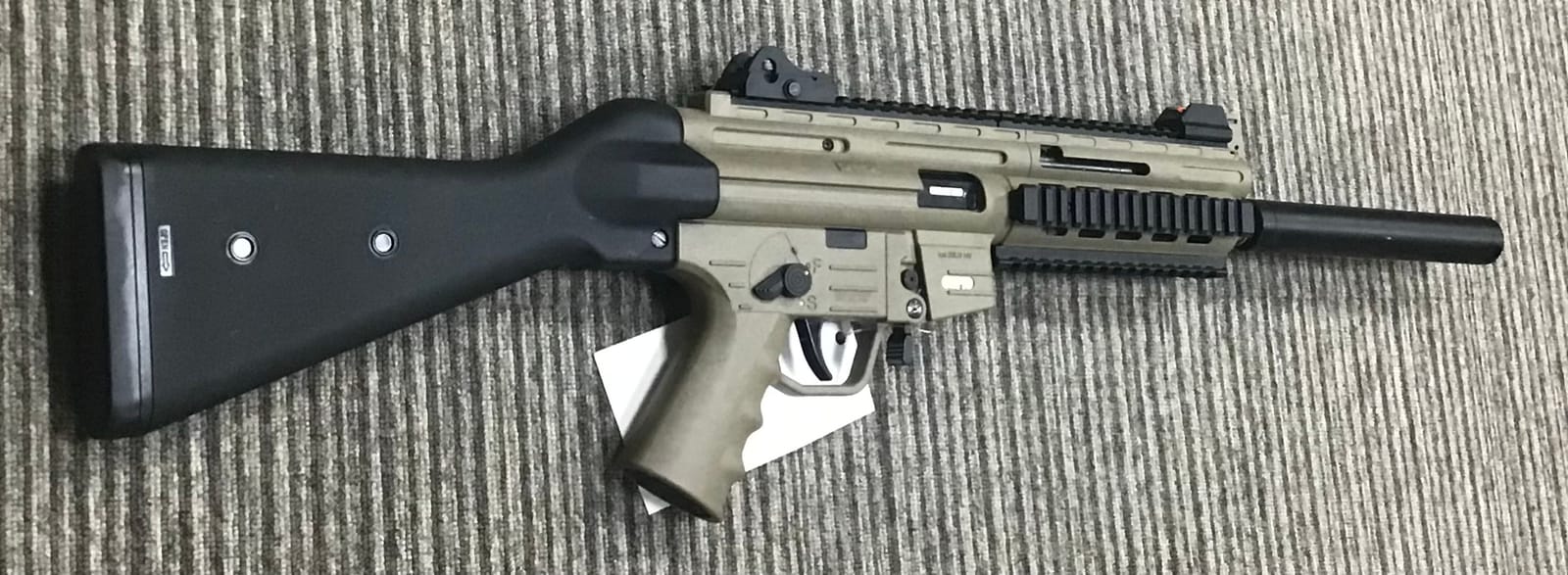 GSG 16