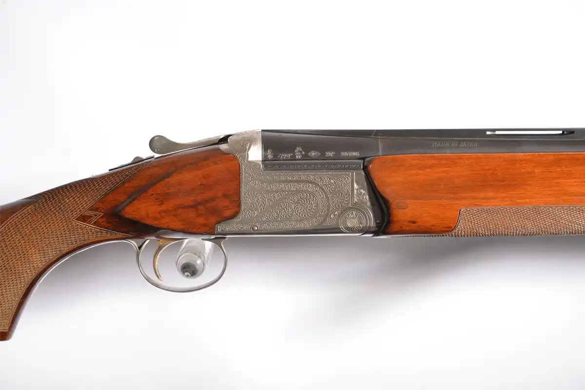 DEFAULT_GUN