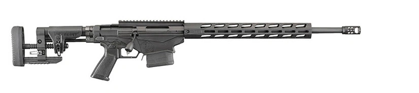DEFAULT_GUN