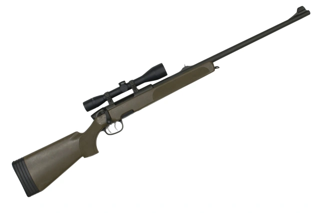 DEFAULT_GUN